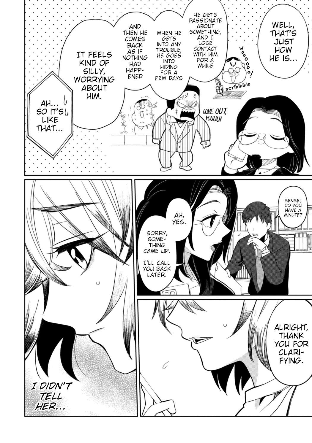 Kaya-chan wa kowakunai Chapter 26 2